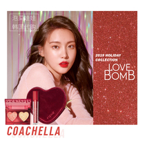 Spot South Korea Espoir Christmas Bicolor Pearl Bright Sheet Champagne Christmas Limited 2019 Heart Type Eye Shadow Love