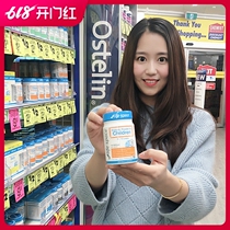 Australian Lifespace Childrens probiotic powder regulates gut-enhancing appetite 3-12-year-old rabbit