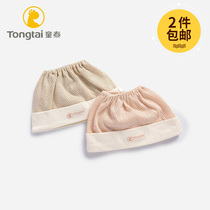 Tongtai baby hat cotton spring and autumn thin newborn valve cap newborn baby tire cap infant fontanelle cap
