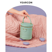 Yerkan Bunbag Womens Autumn Niche Design Round Bucket Bag 2021 Fall New Texture Inclined Satchel Handbag Handbag