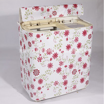 Waterproof sunscreen double cylinder double cylinder washing machine cover semi-automatic old flip cover practical thick dustproof Waterproof ordinary