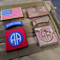 US military D82 airborne Division airborne badge military fans morale armband embroidery embroidery Velcro stamp outsourcing with stickers