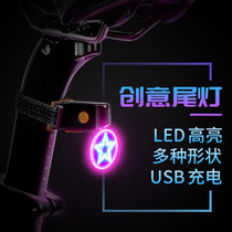 SAHOO bicycle tail light usb charging mountain bike light night riding road car riding bright creative tail light equipment