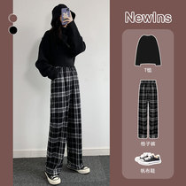 Black and white plate pants loose straight tube new casual drag floor spring and autumn high waist perceived broad leg pants