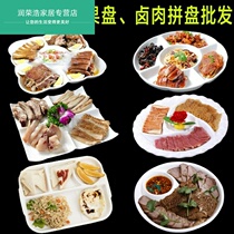 New braised vegetable platter plate Cold platter plate Creative restaurant five fruit plate pure white platter dessert plate Grid meal