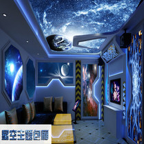 8d dream starry sky theme wallpaper Universe galaxy wallpaper Childrens room wallpaper ceiling ceiling 3dktv mural