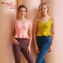 Bio spring 2021 new yoga suit vest set sports tight with chest pad professional quick-drying sexy Lotus Leaf