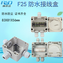 F25 series outdoor waterproof junction box with terminal 83*81 * 56mm waterproof plastic monitoring power box