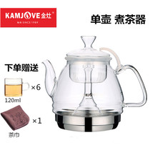 KAMJOVE gold stove A- 150 induction cooker electric pottery stove special glass pot tea steam boiler kettle