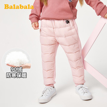 Bara Bara Childrens clothing Girls down pants plus velvet childrens baby pants Autumn and winter clearance childrens casual pants