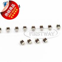 Patch i capacitive 100uf 6 3v 10v 10v 0805 0805 107m 20% x5r ceramic without polarity