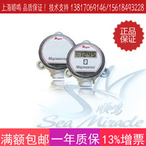 Original imported DWYER MS-131 air micro differential pressure transmitter Micro differential pressure sensor differential pressure meter