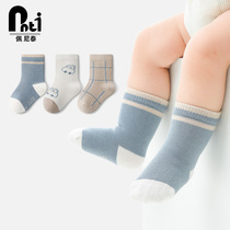 Peneti Baby Socks Pure Cotton Baby Socks New Boy and Girl Socks Boy and Girl