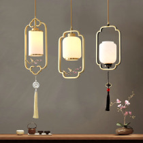 Total copper New Chinese small pendant lamp Bedroom bed Headlights China Wind Zen Serie Tea room Bench Chandelier Single Head Restaurant Chandelier