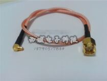 Gold-plated MMCX bent male head turn SMA inner screw inner pin RG316 silver-plated jumper SMA MMCX connector 10 meters