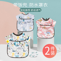 Baby food coat summer thin waterproof anti-dirty children summer breathable sleeveless clothes baby bib rice pocket