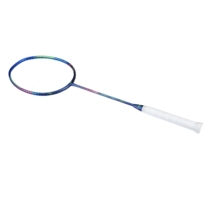 Li Ning carbon fiber light 74g high pound 30 dazzling white badminton racket single shot AYPQ012-1