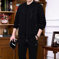 Leisure suit mens spring and autumn middle-aged sportswear three-piece middle-aged mens sportswear father suit spring