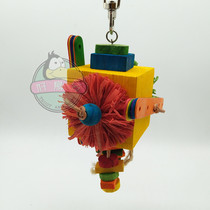 Parrot toy color windmill raffia grass nibbling mouth toy suitable for medium and large parrot