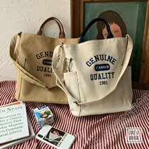 ~ Japan-style original 100 lap thickened sails cloth handbag portable document bag minimalist art and mens large capacity single shoulder diagonal satchel