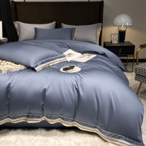 Superior Sense 140 long fluff cotton four piece cotton beds are covered by Nordic four seasons bedding
