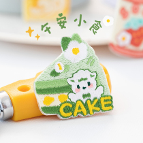 Good afternoon snack embroidery stickers dessert milk cake drinks self-adhesive patch pants ipad mobile phone shoes stickers