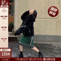 COCO LIMITED are naturally preferred to import Tuscan wool fur one-piece motorcycle fur coat