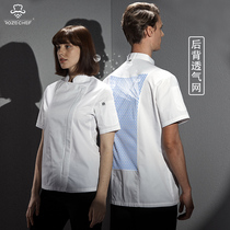 RozeChef new chef clothes Summer men and women breathable short sleeve long sleeve high grade chef work clothes custom thin
