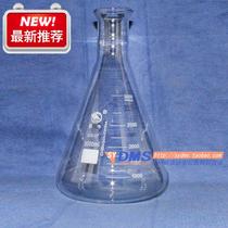 Triangular bottle 3000ml (large opening) Three l corner flask bottle glass bottle conical bottle Shu Bull acceptance bottle