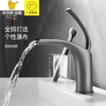 All copper waterfall faucet hot and cold basin wash basin faucet Nordic creative bathroom cabinet washbasin bathroom faucet