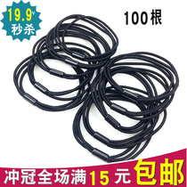 About 100 pieces of Korean tie hair accessories three strands in one black diy accessories high elastic head rope rubber band Hairband