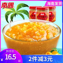 Nanguo yellow lantern chili sauce 100g x3 bottles of spicy garlic chopped pepper fish head sour soup fat cow sauce Hainan
