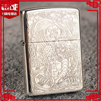 Lighter zippo new sterling silver armor five-faced carving fortune limited collection gift