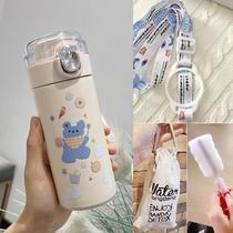 Water cup girl thermos cup student Korean version portable middle school high school student cartoon fall girlfriend lanyard