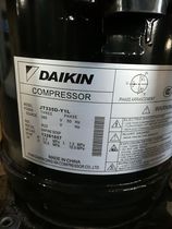 Dajin DAIKIN air conditioning compressor JT335D-Y1L JT300D-Y1L DAIKIN 10 horse 12 compressor