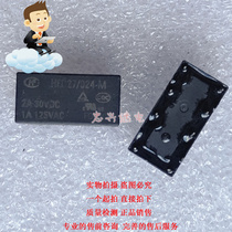 Acer relay HF JRC-27F 024-m (555) 24VDC 8 feet loose new double Open double closed