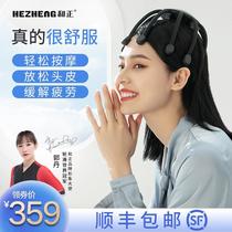 ( Enjoyment for good object inspection ) and the head massager octopus scalp massager menstrual massager