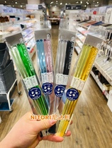 Japan NITORI Nidali Japanese transparent color Crystal chopsticks high-grade antibacterial couples non-slip chopsticks