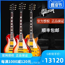 GIBSON GIBSON Electric Guitar LP Traditional 2015 with automatic tuning Playing Professional grade