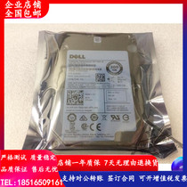 DELL 7FJW4 ST300MP0005 300G 2 5 15K SAS 12Gb server hard disk 07FJW4