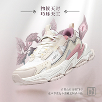 Special Zhenghai series of this grass sneakers shoes 2022 new spring and summer casual shoes official father shoes
