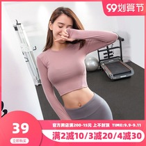 Fitness long-sleeved top womens short navel sexy quick-run running gym training yoga T-shirt