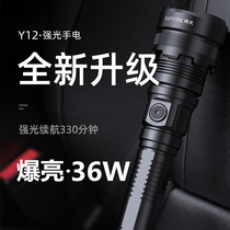 Shenhuo flagship flashlight Y12 rechargeable 5000 super bright multifunctional lighting outdoor long-range Searchlight