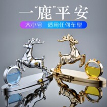 Car perfume car seat supplies car car aroma car accessories accessories long lasting light fragrance decoration high-grade men