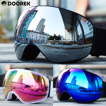 DOOREK new male and female adult double-layer spherical ski goggles anti-fog ski goggles