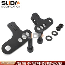 Suitable for Harley 883 1200 48 72 modified body extension lower rear shock absorption rear Adjustment Adjustment code