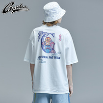 GUUKA lion to run joint name white short sleeve T-shirt male tide card students hip hop Japanese printing Half sleeve T loose