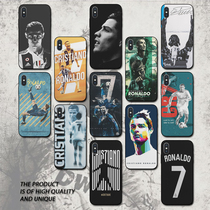 yeap Apple vivo Xiaomi Samsung Huawei oppo black edge football fan phone case Ronaldo President Ronaldo