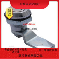 XAS38-N A B cylindrical lock switch control accessories chassis cabinet door industrial lock drawer cabinet door lock