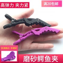 Hair special alligator clip large hair clip matte good quality fish mouth clip duckbill clip bangs word clip shop